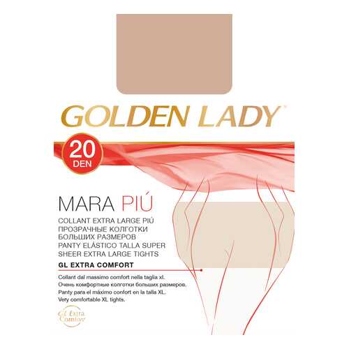 Колготки Golden Lady MARA 20 XXL, daino gld, 6/XXL в Пальметта